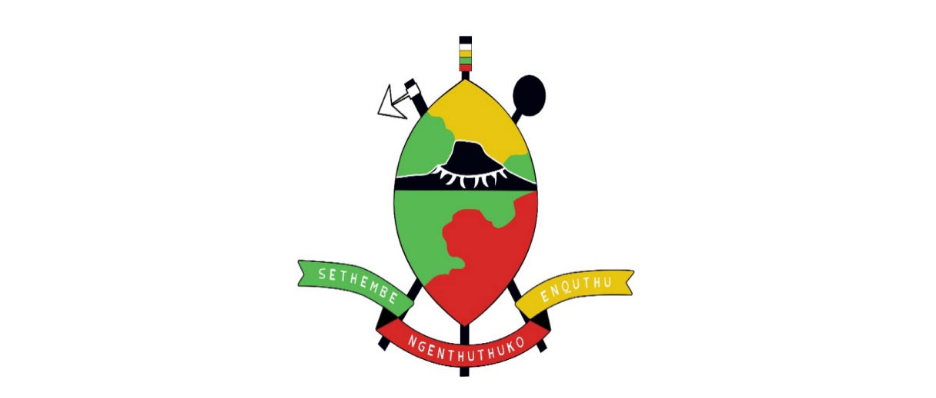Nquthu Municipality logo